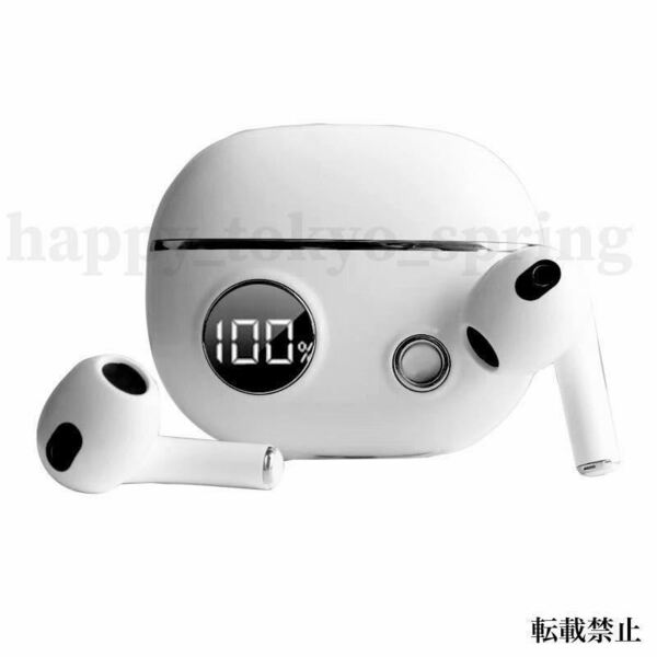 ★送料無料★2023最新型★Apro8 Apple AirPods Pro代替 高品質 新品 ワイヤレスイヤホン Bluetooth5.2 iPhone 8 iPhone x 11 12 13対応