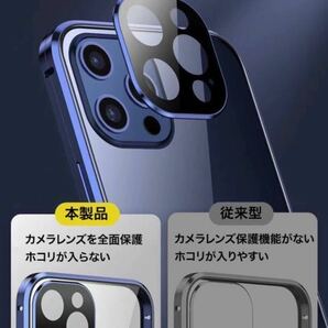 ダブルロック付き+前後強化ガラス+レンズカバー一体型 iPhone12 13 Pro ケース アルミ合金 耐衝撃 全面保護 アイフォン12 13.の画像5