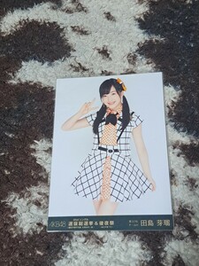 田島芽瑠　生写真　 AKB48 41stシングル選抜総選挙&後夜祭 DVD特典 