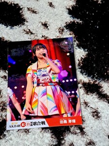 田島芽瑠　生写真　AKB48 第7回 紅白対抗歌合戦 DVD 封入