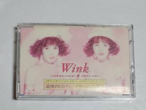 ５５　Wink　追憶のヒロイン　シングルカセットテープ