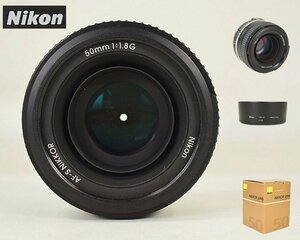 S252【泉美】美品　ニコン　Nikon AF-ｓ NIKKOR 50mm f/1.8G カメラレンズ　箱入