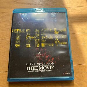 ミッシェル・ガン・エレファント　Blu-ray THEE MOVIE -LAST HEAVEN 031011- 送料無料