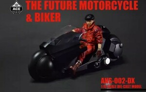 ACETOYZ The Future Motorcycle 1/15フィギュア セット 黑 DX版 新品未開封 (検バンダイ メディコム メディコス アキラ 金田バイク akira