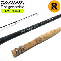 Q ダイワ プログレッシブ F803 8’＃3 フライロッド 2ピース 専用箱|DAIWA LOCHMOR Progressive LM-P F803 01492810 釣具 ロッド 竿_画像1