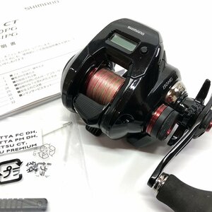 Q シマノ 19 炎月 エンゲツ CT 150HG ベイトリール 説明書|SHIMANO ENGETSU 03986 釣具 リール