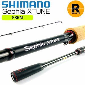シマノ 20 セフィア エクスチューン S86M 2ピース エギングロッド スピニングロッド 袋 SHIMANO Sepia XTUNE エギ 釣り竿 イカ釣り シマノ