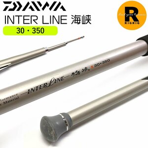 Q ダイワ HXインターライン 海峡 30-350 スピニングロッド |DAIWA HZ INTERLINE 釣具 ロッド