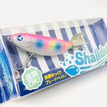 【新品/Sha20/#05】ブルーブルー シャルダス 20 #05 ピンクキャンディデカレンズホロ シーバスルアー トップブレードベイト シーバス釣り_画像1