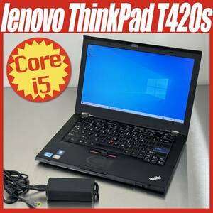 Lenovo ThinkPad T420s 4170CTO 14インチノートPC Core i5 & 8GB mem. & 320GB HDD & Windows 10 Home & US配列キーボード