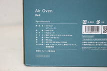 【未使用/開封済/送料無料】recolte レコルト エアオーブン RAO-1 Air Oven 電器フライヤー レッド_画像4