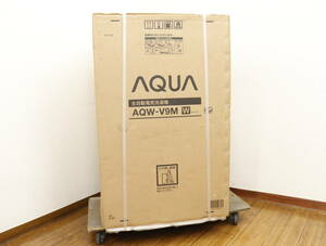 【未使用】AQUA アクア 9.0kg 全自動洗濯機 AQW-V9M 2022年製 -G609