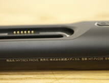 MYTREX PROVE MT-PV22B トータルリフト 取説付 美顔器 美容機器 マイトレックス ② 3G859_画像9