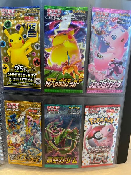 ポケモンカード 未開封パック 6種セット(25周年・蒼空ストリーム・151)