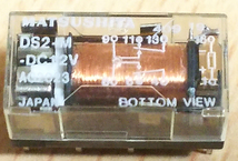 信号用リレー DS2-M-DC12V(AG2023) National 2回路C接点　未使用２個セット_画像2