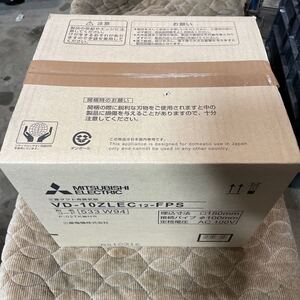 未開封 三菱電機 三菱ダクト用換気扇 VD-10ZLEC12-FPS 100V 533W94 廃業処分品