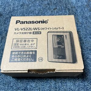 未使用 パナソニック カメラ玄関子機 VL-V522L-WS テレビドアホン Panasonic ドアホン 廃業処分品