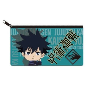 ◆送料無料◆ JUJUTSU KAISEN Megumi Fushiguro small bag 呪術廻戦 伏黒恵 フラットポーチ ペンケース 筆箱 ポーチ 小物入れ figure