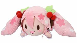◆新品◆ HATSUNE MIKU Sakura Miku soft toy figure 初音ミク シリーズ メガジャンボ 寝そべり ぬいぐるみ 桜ミク ボカロ 未来 ミク