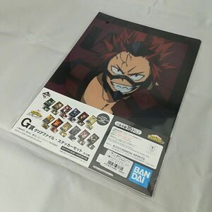 My Hero Academia Eijiro Kirishima 僕のヒーローアカデミア 切島 鋭児郎 一番くじ I’m Ready G賞 ファイル ステッカー セット ヒロアカ