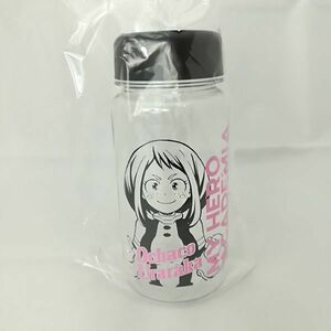 My Hero Academia Ochako Uraraka Bottle 僕のヒーローアカデミア 麗日 お茶子 一番くじ I’m Ready E賞 クリアボトル 水筒 ヒロアカ