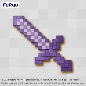 ◆新品◆ MINECRAFT netherite sword enchant figure マインクラフト マイクラ ネザライトの剣 エンチャントver. フィギュア