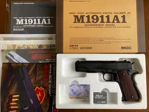 ＭＧＣ Ｍ１９１１Ａ１【1924年 トランジションタイプ 】・未発火