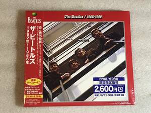 ☆即決CD新品☆2枚組 ザ・ビートルズ 1962~1966 （赤盤）【期間限定価格】管理レ1230-1698 