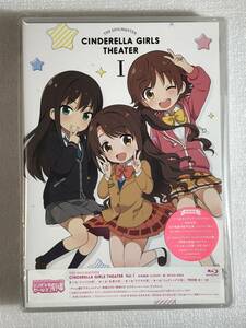 ☆即決ブルーレイ新品☆ アイドルマスター シンデレラガールズ劇場 第1巻　管理HHA令4-203