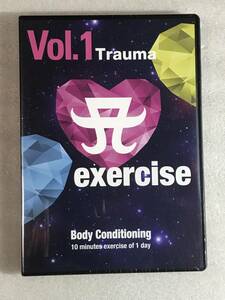 ☆DVD新品☆エクササイズ A exercise Vol.1 Trauma Body Conditioning ZIN 管理その他箱ハ330