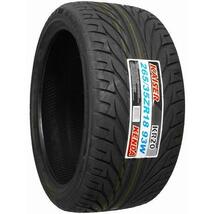 4本セット 265/35R18 2023年製造 新品サマータイヤ KENDA KR20 送料無料 ケンダ 265/35/18_画像3