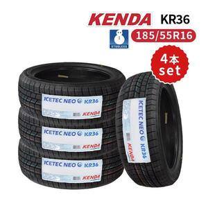 4本セット 185/55R16 2023年製 新品スタッドレスタイヤ KENDA KR36 送料無料 ケンダ 185/55/16