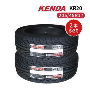 2本セット 205/45R17 2023年製造 新品サマータイヤ KENDA KR20 送料無料 ケンダ 205/45/17