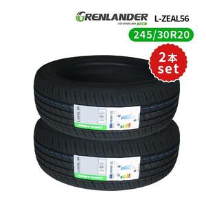 2本セット 245/30R20 2023年製造 新品サマータイヤ GRENLANDER L-ZEAL56 送料無料 245/30/20