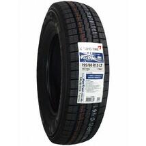 4本セット 195/80R15 2023年製 新品スタッドレスタイヤ KUMHO CW61 送料無料 クムホ 195/80/15 ハイエース キャラバン_画像3