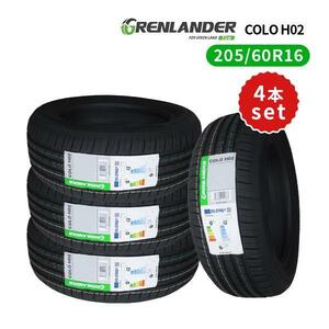 4本セット 205/60R16 2023年製造 新品サマータイヤ GRENLANDER COLO H02 送料無料 205/60/16