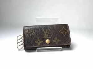 E235 美品　1円 LOUIS VUITTON ルイヴィトン モノグラム ミュルティクレ4 M62631 キーケース 4連 メンズ レディース ユニセックス