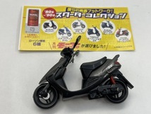 ■★ローソン限定　僕らの青春フットワーク！ 80s-90s スクーターコレクション　SUZUKI　セピアZZ（ズィーツー）_画像4