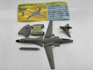 ■★Furuta　チョコエッグ　戦闘機シリーズ　第3弾　42　B-1 ランサー 