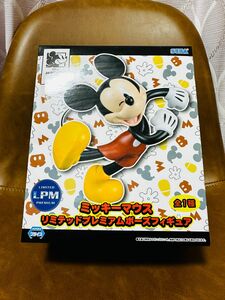 ディズニー　プライズ　ミッキーマウス　 リミテッドプレミアムポーズ　フィギュア