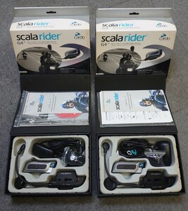 バイク用 インカム cardo scala rider G4 【2機セット】 ペアリング通話確認OK Bluetoothでスマホの音楽再生OK カルド スカラ ライダー 