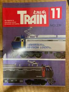  Train 1994 год 11 месяц vol.239