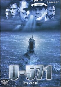  U-571 デラックス版 DVD