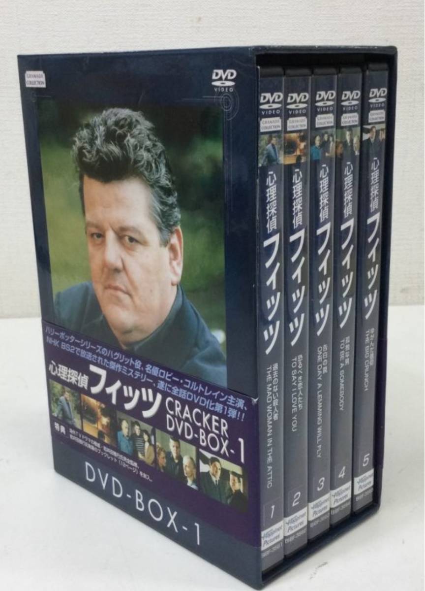 2025年最新】Yahoo!オークション -心理探偵フィッツの中古品