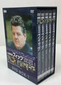  心理探偵フィッツ DVD BOX SET CRACKER　2か国語　日本語字幕