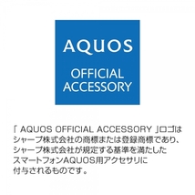 AQUOS wish2 耐衝撃 手帳型 ブック スタンド シンプル マグネット レザー ケース カバー ジャケット ICカード収納 指紋認証 公式ライセンス_画像9