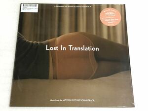 映画 サウンドトラック lost in translation 再発盤 未開封 検索 Sofia coppola my bloody valentine jesus and mary chain shoegazer 