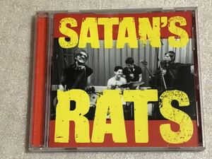 satan's bloodstains stiff back to front killed by death slash powerpop ramones damned sex pistols パンク天国