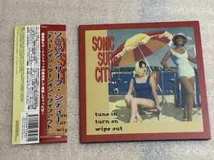 sonic surf city / tune in turn on wipe out 国内盤　帯付 全25曲 検索 snuffy smile kilikilivilla blew lovemen CIGARETTEMAN badge714