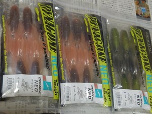 イマカツ　新品　未使用　ダイナゴン　ワーム　人気色　値下不可　ウォッチ不要　即決　同梱不可　ライト＆タフ　スーパーヘビーウエイト